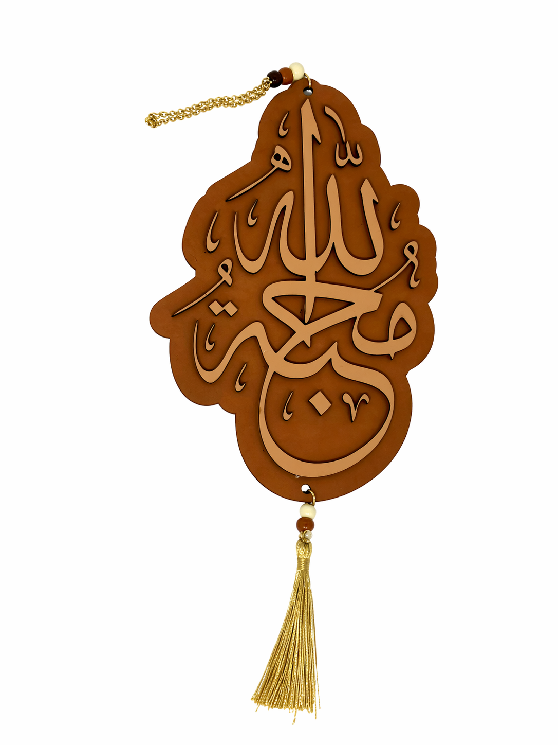 تعليقة حائط خشبية الله محبة
